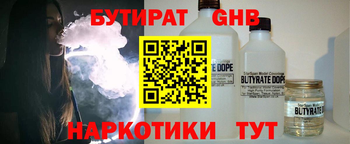 Карпинск  Каннабис  Лсд 25  Вход с VPN  Купить наркоту  Экстази  Гашиш  МЕФ кристаллы  ГАШИШ  Кокаин  ТГК 