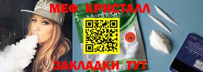 а пвп мука Коммунар