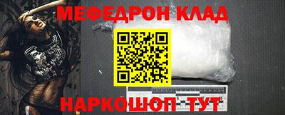 а пвп мука Коммунар