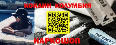 а пвп мука Коммунар