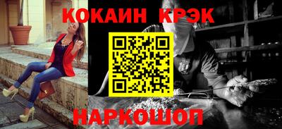 а пвп мука Коммунар