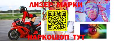 а пвп мука Коммунар