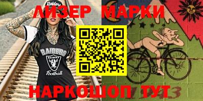 а пвп мука Коммунар