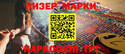 а пвп мука Коммунар
