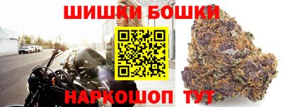 а пвп мука Коммунар