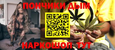 мескалин Конаково