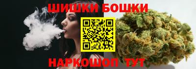 а пвп мука Коммунар