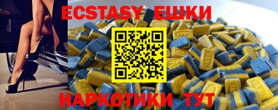 мескалин Конаково