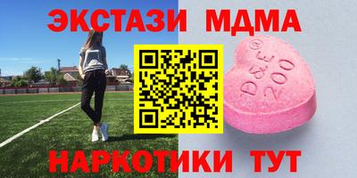 а пвп мука Коммунар
