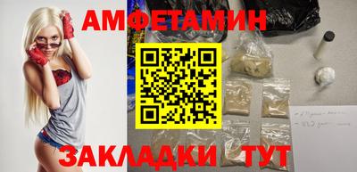кокаин премиум Шебекино