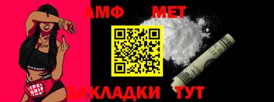 мескалин Конаково