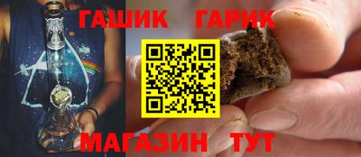 а пвп мука Коммунар