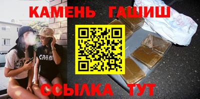а пвп мука Коммунар