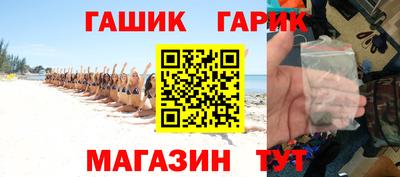 а пвп мука Коммунар