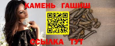 а пвп мука Коммунар