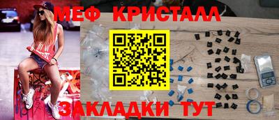 а пвп мука Коммунар