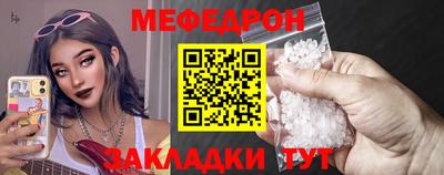 а пвп мука Коммунар