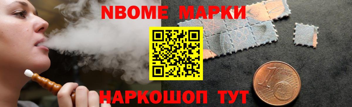 МЕГА как войти  Лсд 25 экстази кислота  LSD-25 экстази кислота  Вход с VPN  Карпинск 