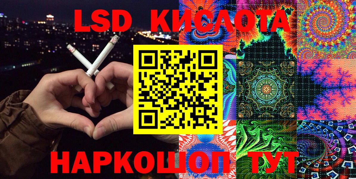 Марки N-bome 1500мкг Карпинск